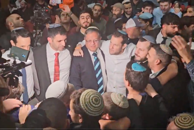 ‘Conference for the Victory of Israel’ – Israeli Ministers Discuss Ethnic Cleansing, Colonization of Gaza