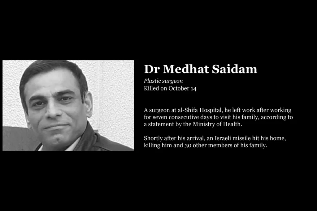 Dr Medhat Saidam