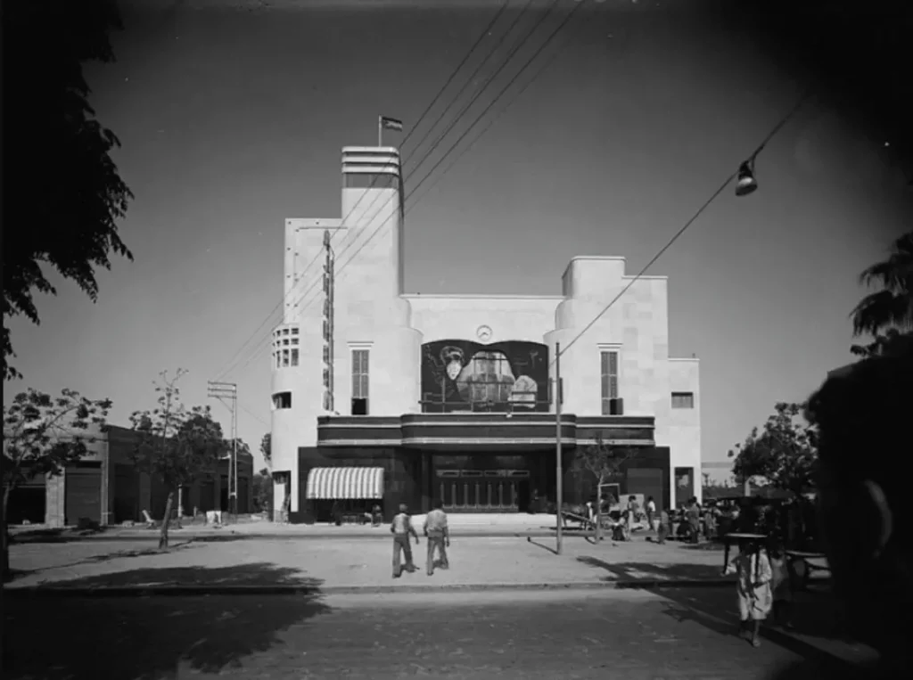 The Al-Hambra Cinema