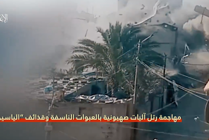 Largest Explosion Yet – Resistance Roundup – Day 122