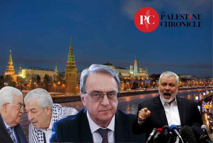 ‘Uniting the Ranks’ – Hamas, Fatah, Other Groups to Meet in Moscow for Talks