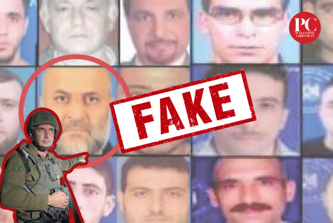 ‘By Mistake’ – Israel Admits to Publishing False Photos of Hamas Leaders Arrested in Al-Shifa