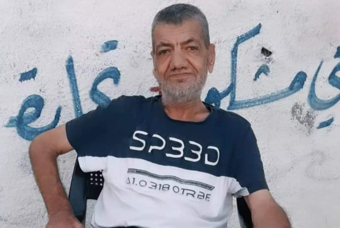 ‘I Want to Die at Home’ – The Gaza Man Who was Tortured in Life and Death