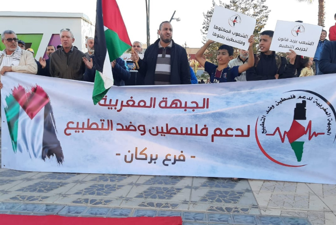 ‘Authoritarianism and Tyranny’ – Morocco Sentences Activist for Condemning Pro-Israel Stance