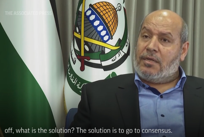 AlHayya_HAMAS_VIDEO