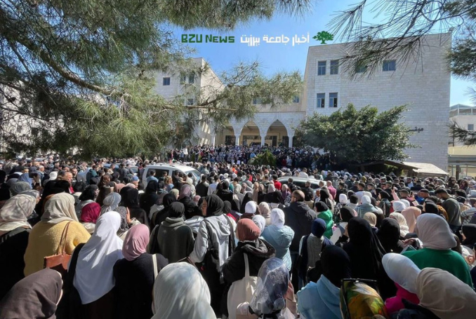 Birzeit_Solidarity_Jarmaq