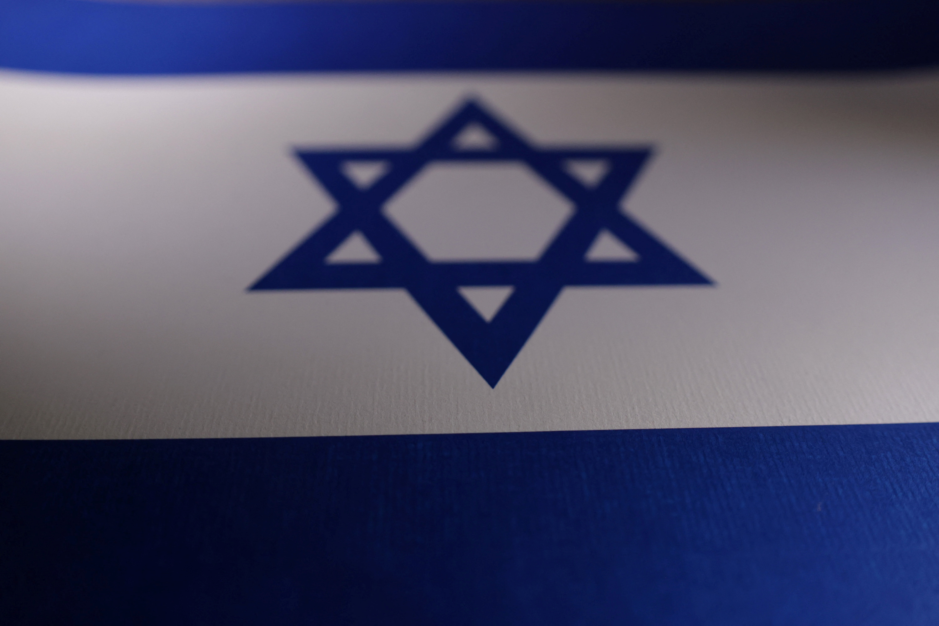 An Israeli flag